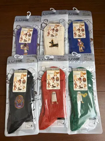 [완판템] 어른의 도감 고대 이집트 편 양말 메제드씰 어른의 도감씰