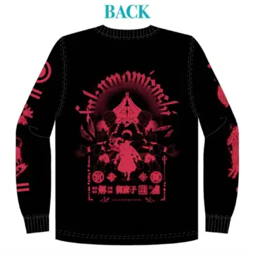 TYPE-E 주술회전 스쿠나 타이포그래피 롱T 점프 정기구독자 한정판