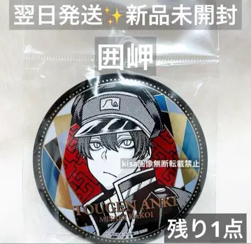 토겐안키 76mm 메탈릭 캔뱃지 TSUTAYA 이로미사키 키쿠니타이