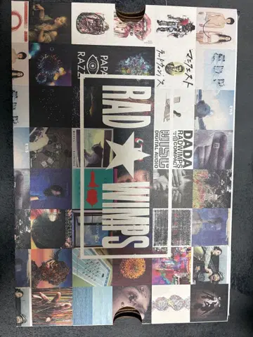 RADWIMPS 컨버스 20주년 콜라보