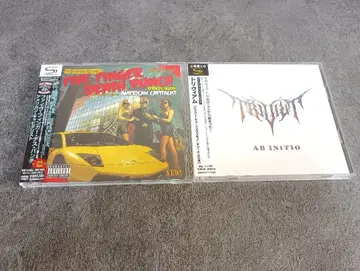 Five Finger Death Punch & Trivium CD 세트