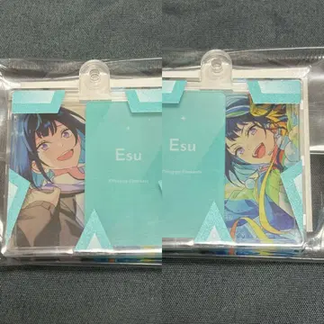 앙스타 에스프리 에스 popup 슬라이드 체인지 박스 키링