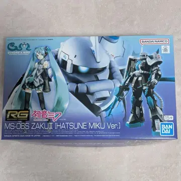 RG 자쿠 II [하츠네 미쿠 Ver.] 프리미엄 반다이