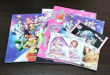 프리파라 킨츠아 팜플렛