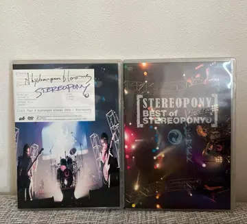Stereopony final Live DVD 세트 Stereopony