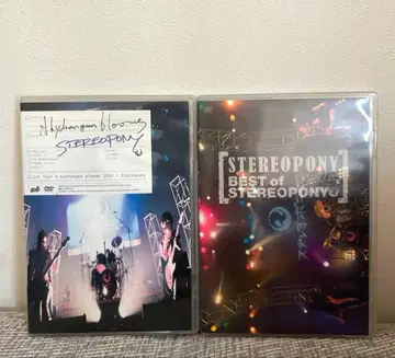 Stereopony final Live DVD 세트 Stereopony