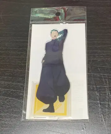 주술회전전 게토 스구루 회옥옥절 아크릴 스탠드