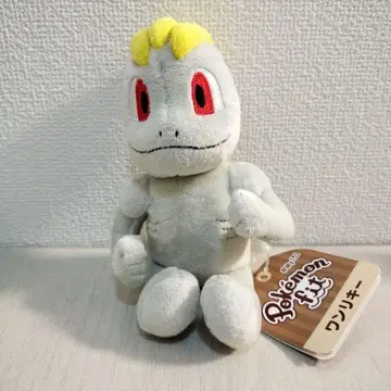 완리키 봉제 인형