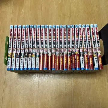 SAKAMOTODAYS 1~23권 세트