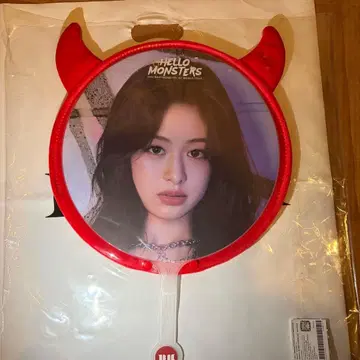 BABYMONSTER Ahyeon 부채