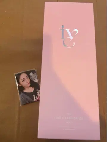 IVE 공식 응원봉 새상품 VER2 최신 트레이딩 카드 포함 라스트