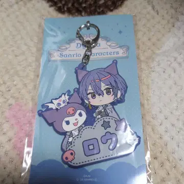 코야나기 로우 산리오 오나마에 러버 키링 dytica