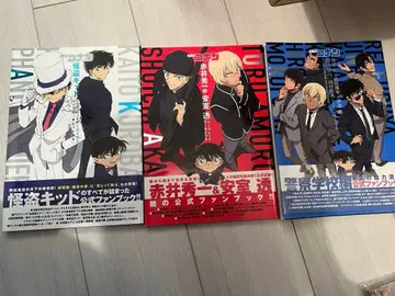 명탐정 코난 도서 세트