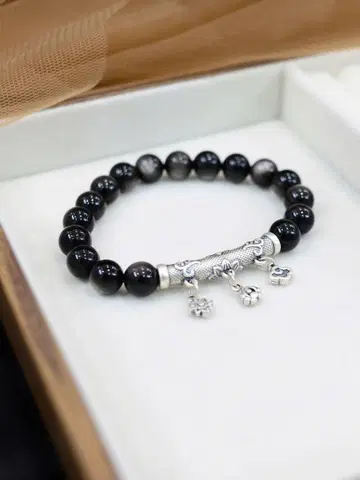 오닉스 실버 참 팔찌