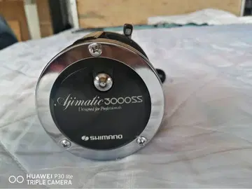 시마노 아지매틱 3000SS 낚시릴