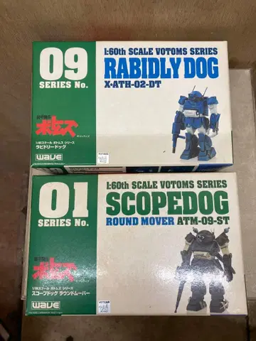 1/60 스케일 VOTOMS SCOPEDOG & RABIDLY DOG