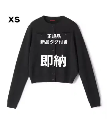 택 포함 새상품 CABaN 긴팔 가디건 XS 차콜 그레이