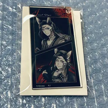 트위스테 트레이딩 슬림 키링 모노크롬 자밀 1