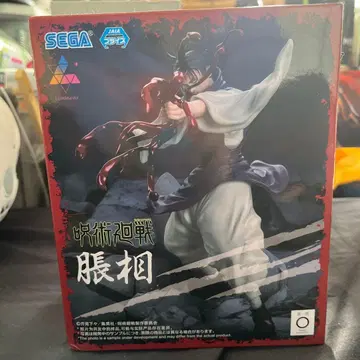 주술회전 허리상 피규어 SEGA Luminasta