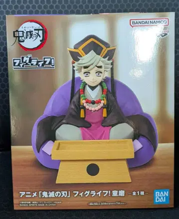 귀멸의 칼날 피그라이프 피규어 도우마 유년기