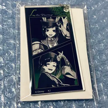 트위스테 트레이딩 슬림 키링 흑백 릴리아