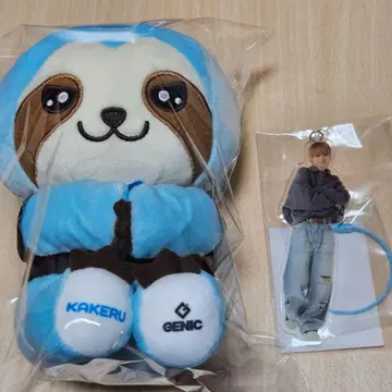 GENIC 아마미야 쇼