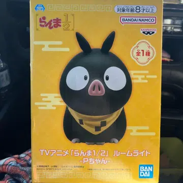 란마 1/2 룸 라이트 P짱