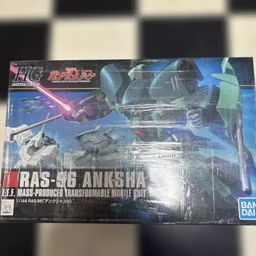 1/144 HGUC RAS-96 앙크샤 [ 기동전사 건담 UC ]