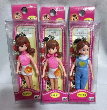 리카짱 스트랩 오버롤 홀터넥 타카라