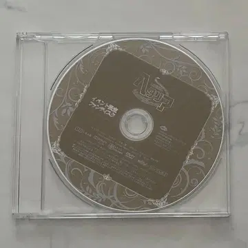 헤타뮤 SW DVD 이벤트 한정판 팬 디스크