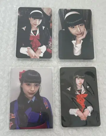 팬텀 시타 하이네 백화