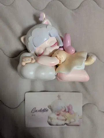 TNTSPACE LIITA 허그 어드벤처 CUDDLE 피규어