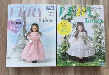 미개봉 새상품 리카짱 VERY x Licca 타카라토미 크리스마스