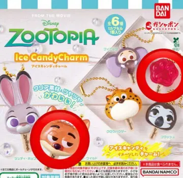 주토피아 아이스캔디 참 2종