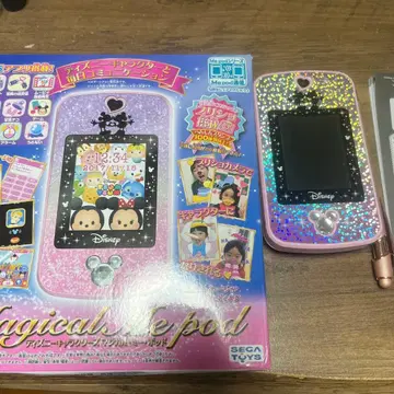 디즈니 매지컬 미 포드