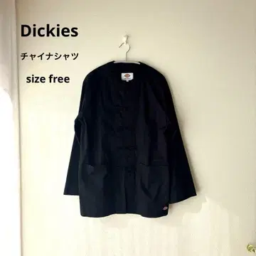 [레어] Dickies 차이나 셔츠 블랙 긴팔 셔츠 F 사이즈