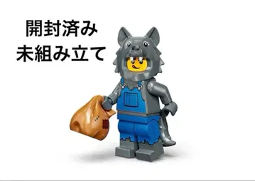 LEGO 71034 미니 피규어 시리즈 23 늑대 코스튬