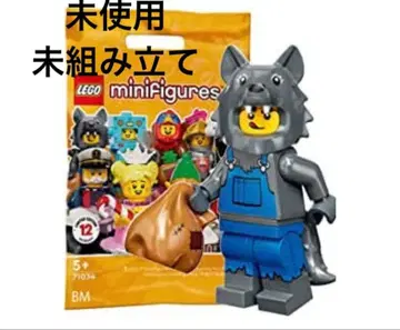 LEGO 71034 미니피규어 시리즈 23 늑대 코스튬