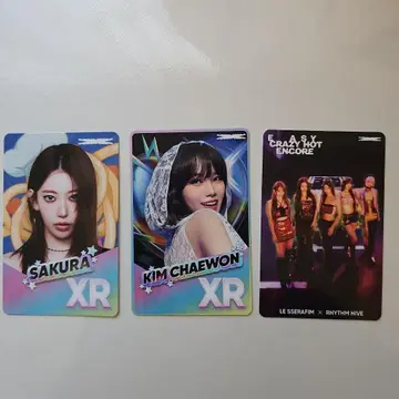 LE SSERAFIM 트레카 세트