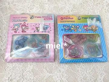 나루미야 통통 씰 2종 세트