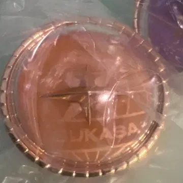 프로세카 츠카사 라이트 링 세카라이