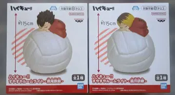 하이큐!! 스야스야 룸 라이트 코즈메 켄마 쿠로오 테츠로