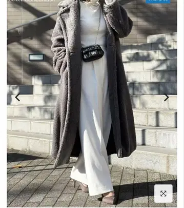 리디 보아 빅 칼라 더블 체스터 코트 그레이