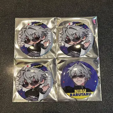 2부 라루타루 캔뱃지 4개 묶음 낱개 판매 가능