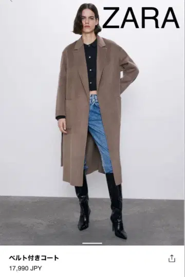 ZARA 벨트 롱 코트