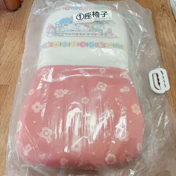 산리오 복권 캐릭터즈 좌식 의자