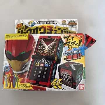 빨강/블랙 BANDAI 주오우쟈 변신 핸드폰