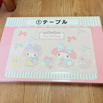 산리오 복권 마이멜로디 테이블