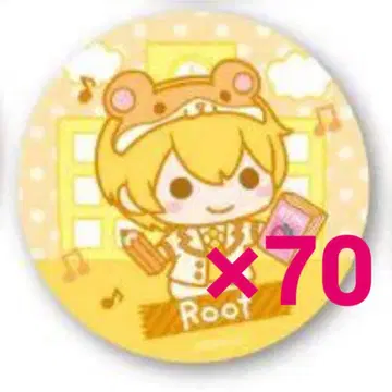 스토푸리 루토군 캔뱃지 애니멀 아리츠 후반