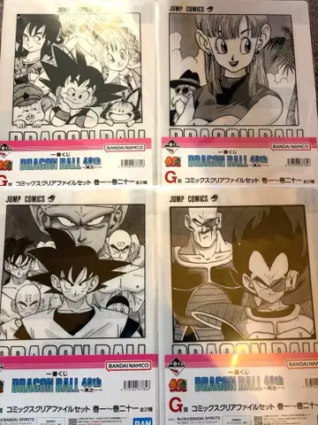 드래곤볼 40주년 40th 제일복권 G상 클리어 파일